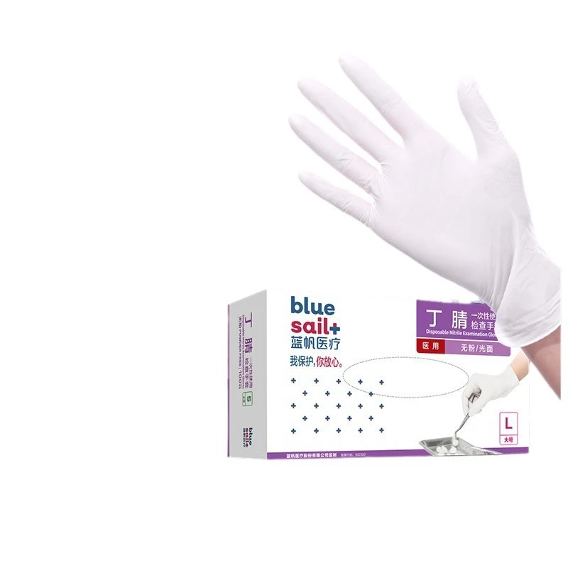 100 sztuk/pudełko Rękawice nit – Exam Glove Nitrile recenzja i cena