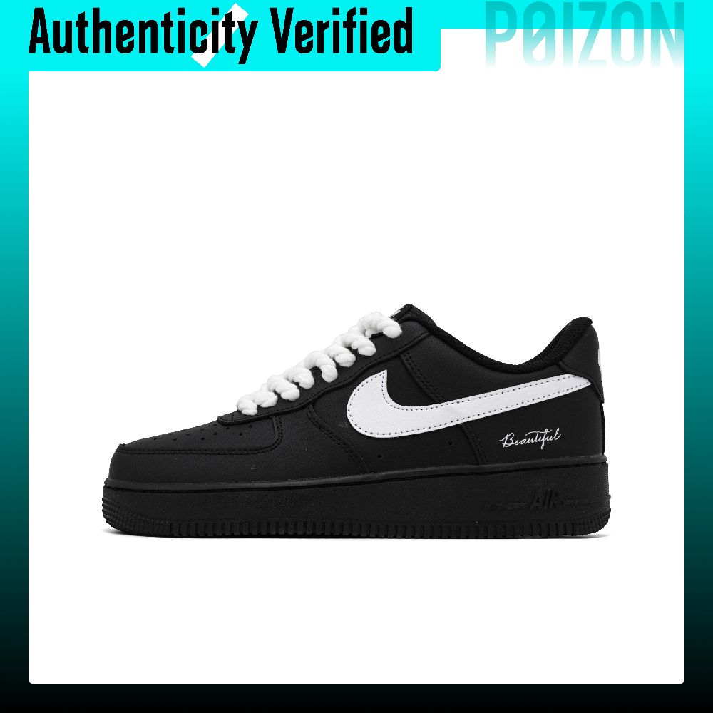 Buty Nike Air Force 1 Skate Un – Nike Shoes Air Force 1 recenzja i cena